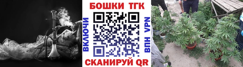 Купить наркотик Барнаул APVP Марихуана NBOMe ГАШИШ КОКАИН Меф мяу мяу