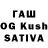 Бошки Шишки OG Kush Anthony Colona