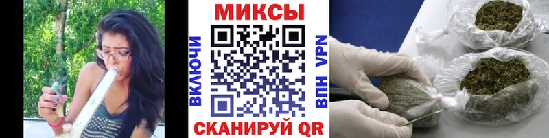 где продают   Барнаул  Бутират 99% 