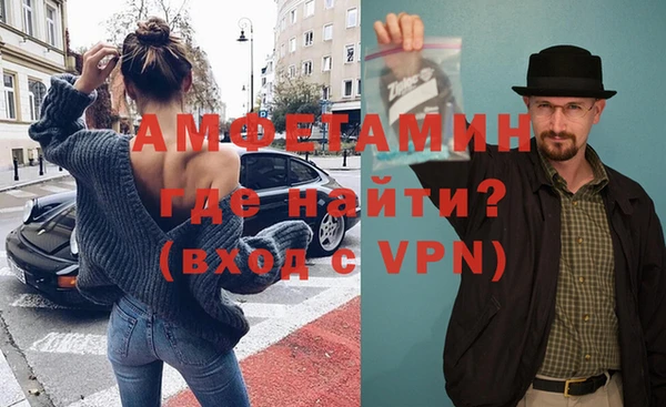 хмурый Богородск