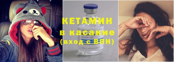 mdpv Богданович