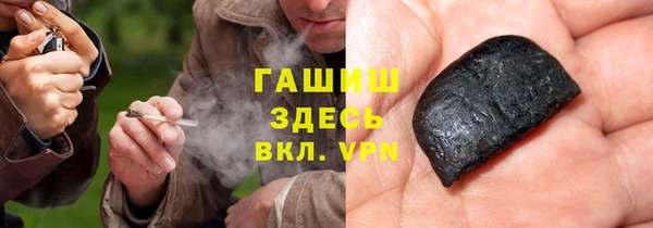 хмурый Богородск