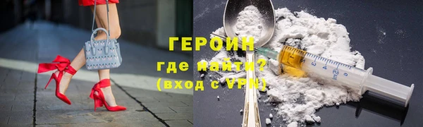 mdpv Богданович