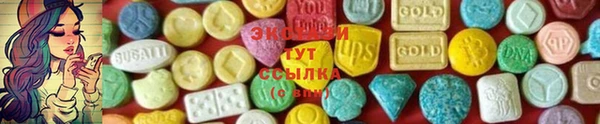 герыч Богородицк