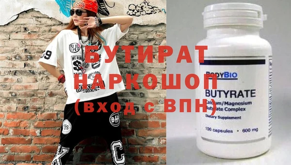 mdpv Богданович