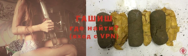 mdpv Богданович