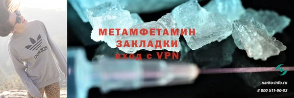 mdpv Богданович