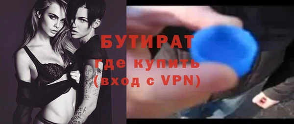 mdpv Богданович
