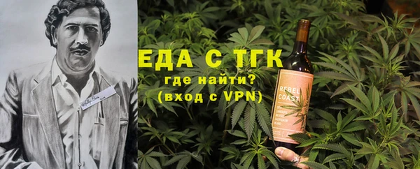 mdpv Богданович