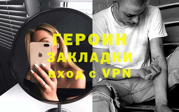 mdpv Богданович