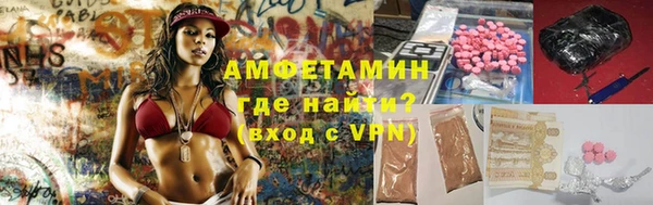 mdpv Богданович