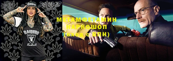 mdpv Богданович