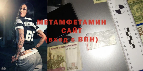 mdpv Богданович
