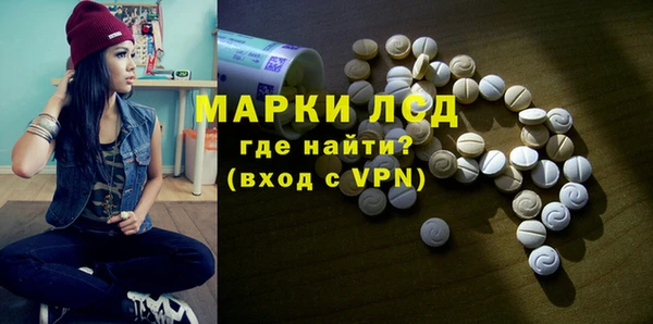 герыч Богородицк