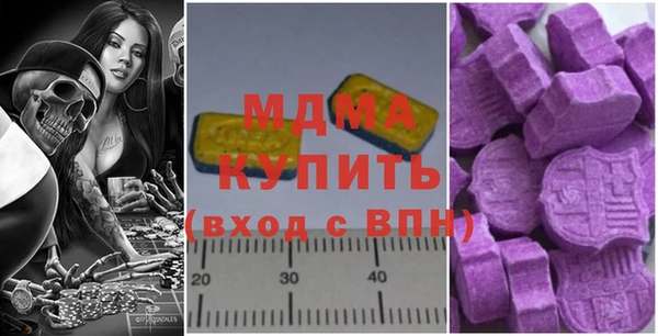 mdpv Богданович