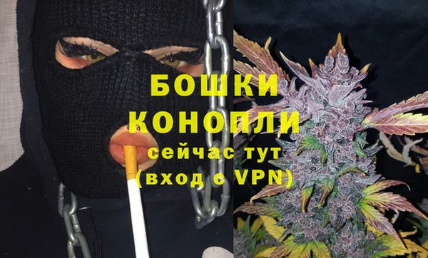 герыч Богородицк