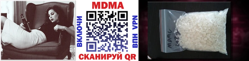 omg зеркало  Барнаул  МДМА молли 