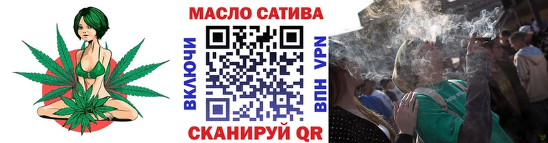 ТГК вейп с тгк  Барнаул 